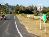 PC250013.JPG